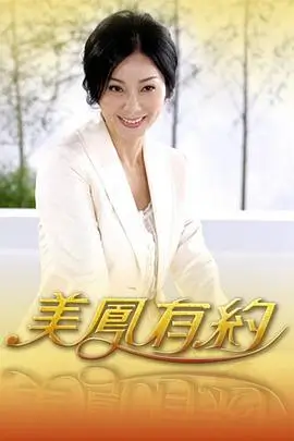 一夜喜剧场 脱口秀综艺全集观看